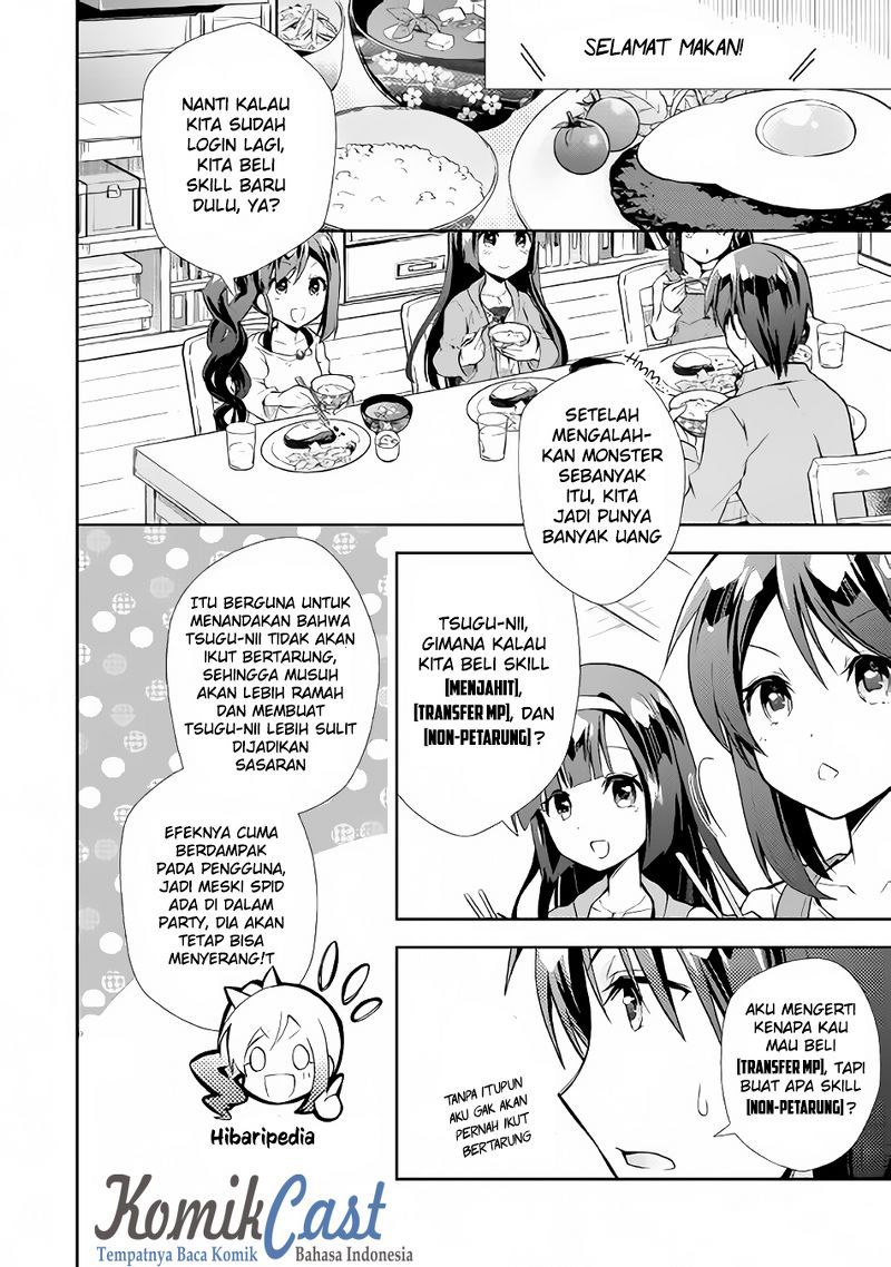 Nonbiri VRMMO-ki Chapter 07 Gambar 11