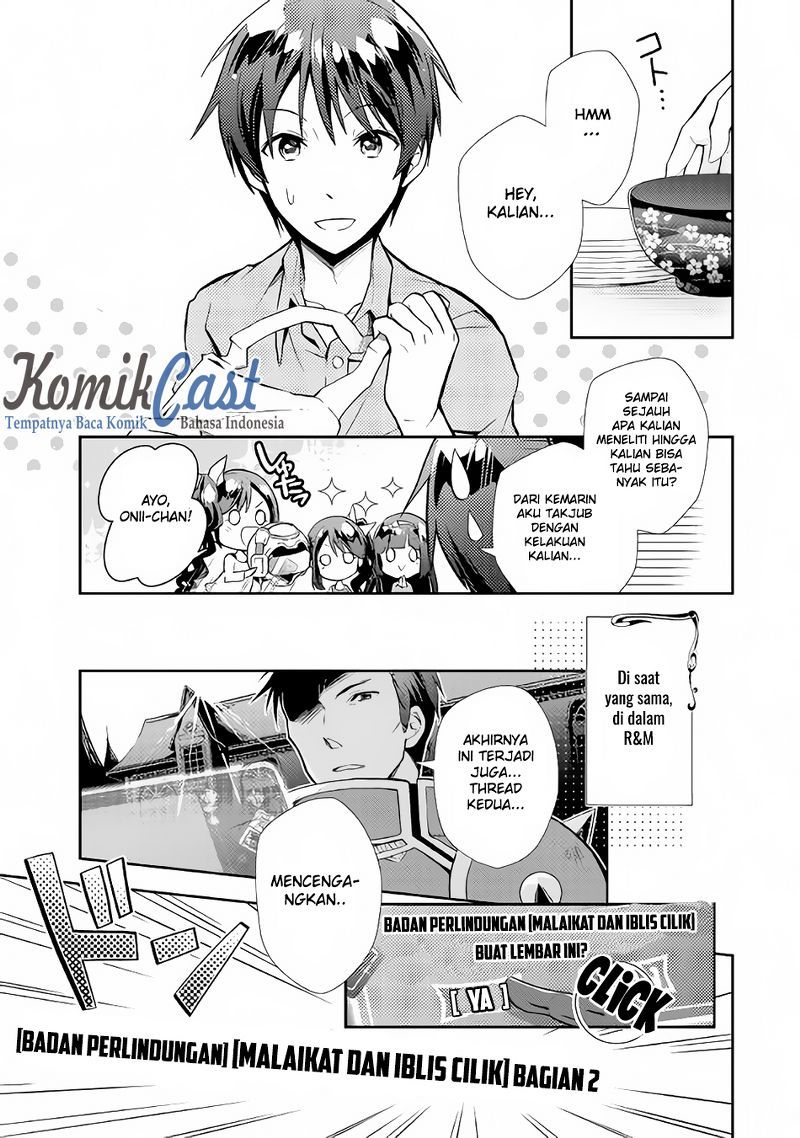 Nonbiri VRMMO-ki Chapter 07 Gambar 14