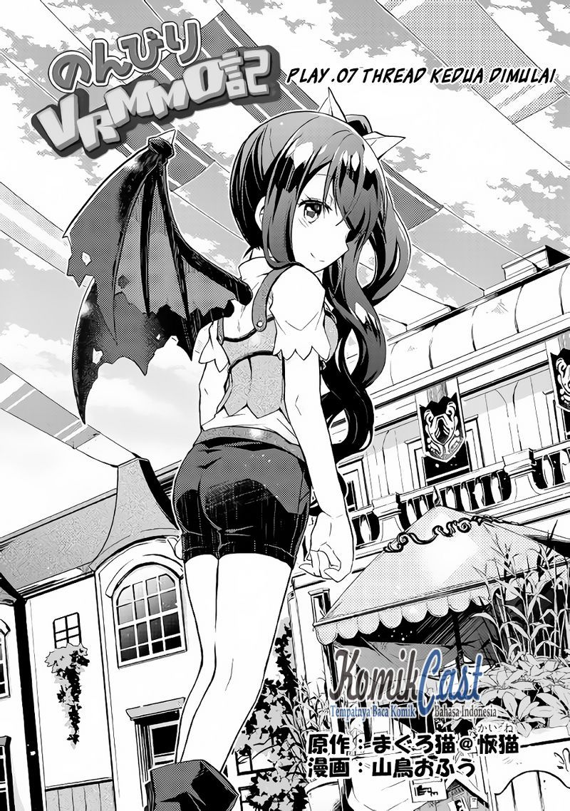Baca  Nonbiri VRMMO-ki Chapter 07 Gambar 2