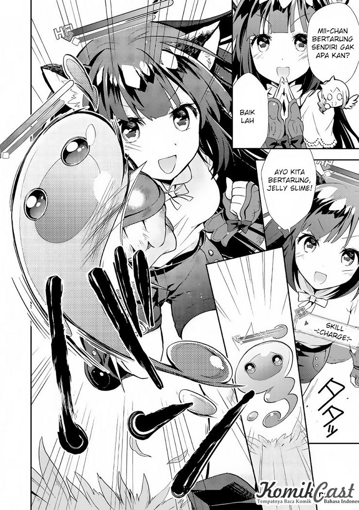 Nonbiri VRMMO-ki Chapter 05 Gambar 15