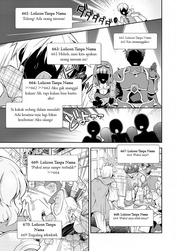 Nonbiri VRMMO-ki Chapter 05 Gambar 20