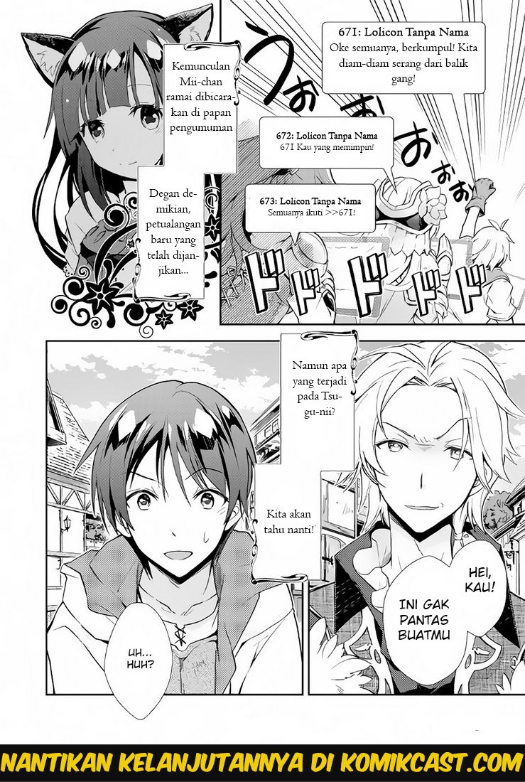 Nonbiri VRMMO-ki Chapter 05 Gambar 21
