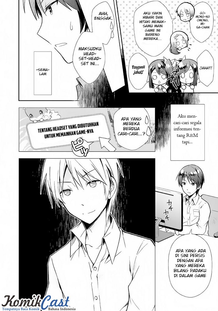 Nonbiri VRMMO-ki Chapter 05 Gambar 5