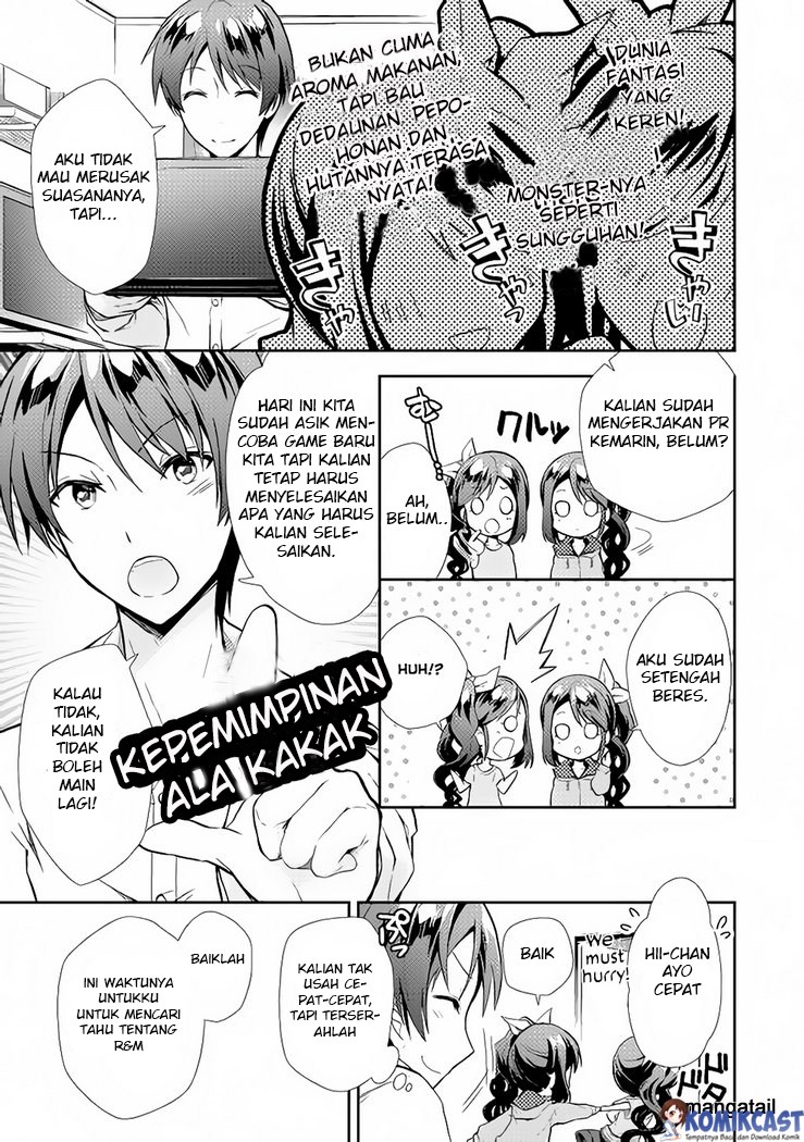 Nonbiri VRMMO-ki Chapter 04 Gambar 18