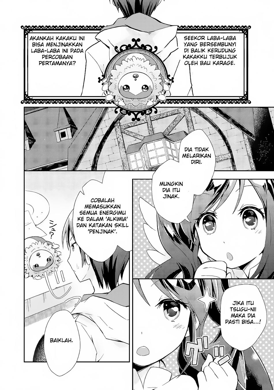 Nonbiri VRMMO-ki Chapter 03 Gambar 3