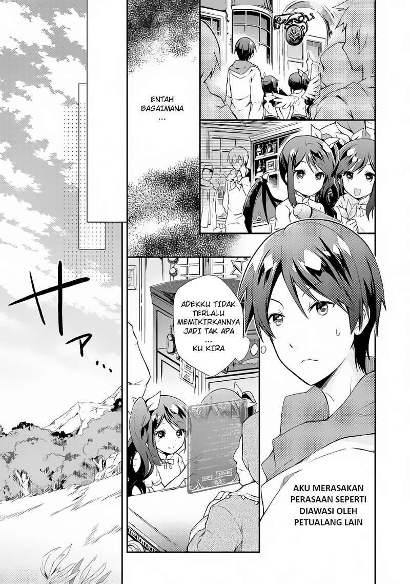 Nonbiri VRMMO-ki Chapter 01 Gambar 18