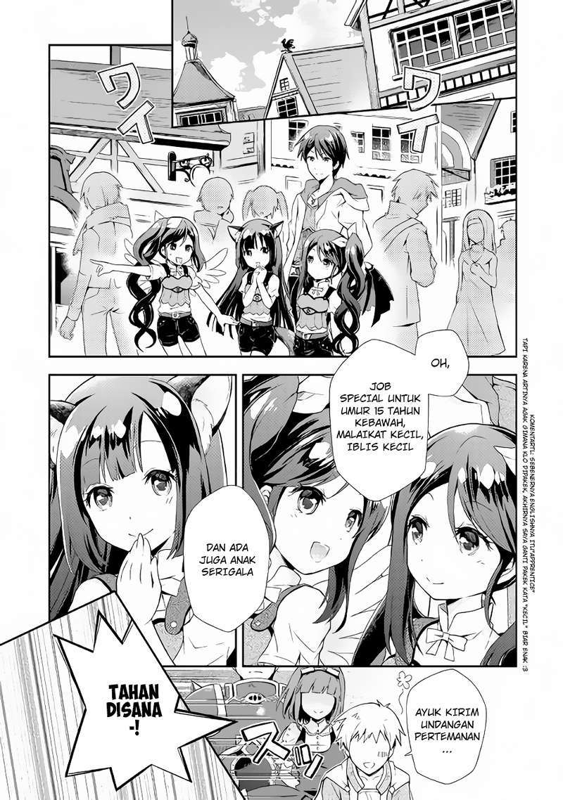 Baca  Nonbiri VRMMO-ki Chapter 01 Gambar 2