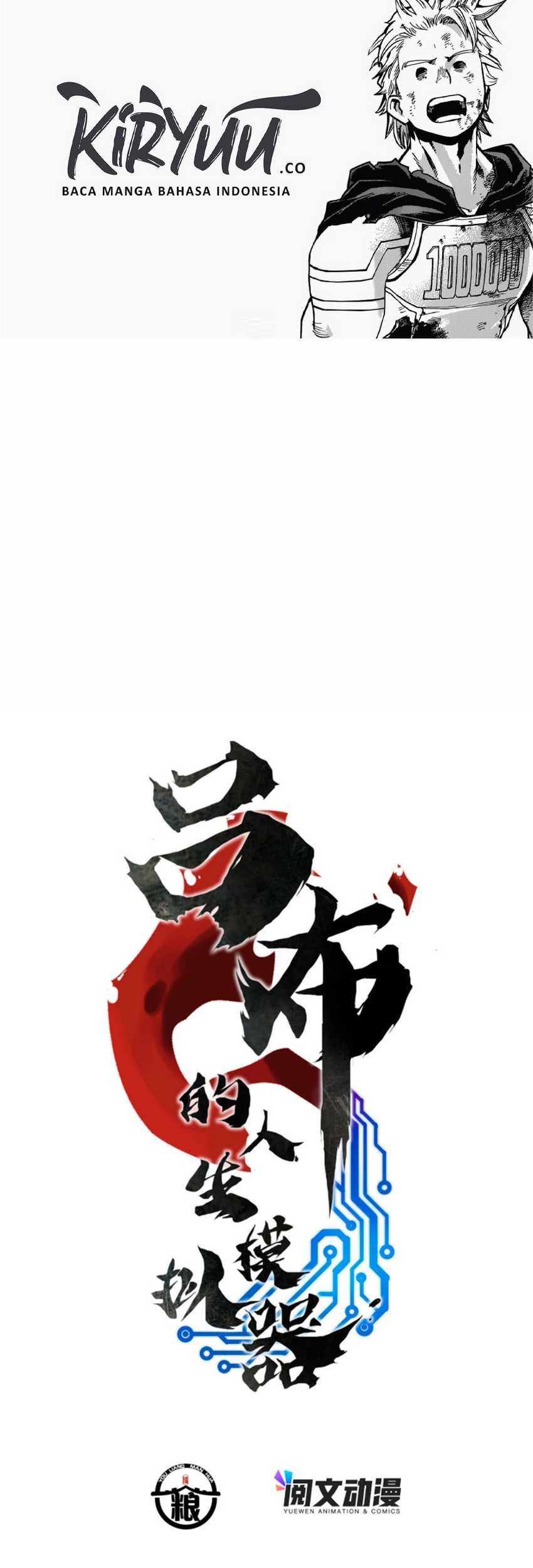 Baca  Lu Bu’s Life Simulator Chapter 17 Gambar 2