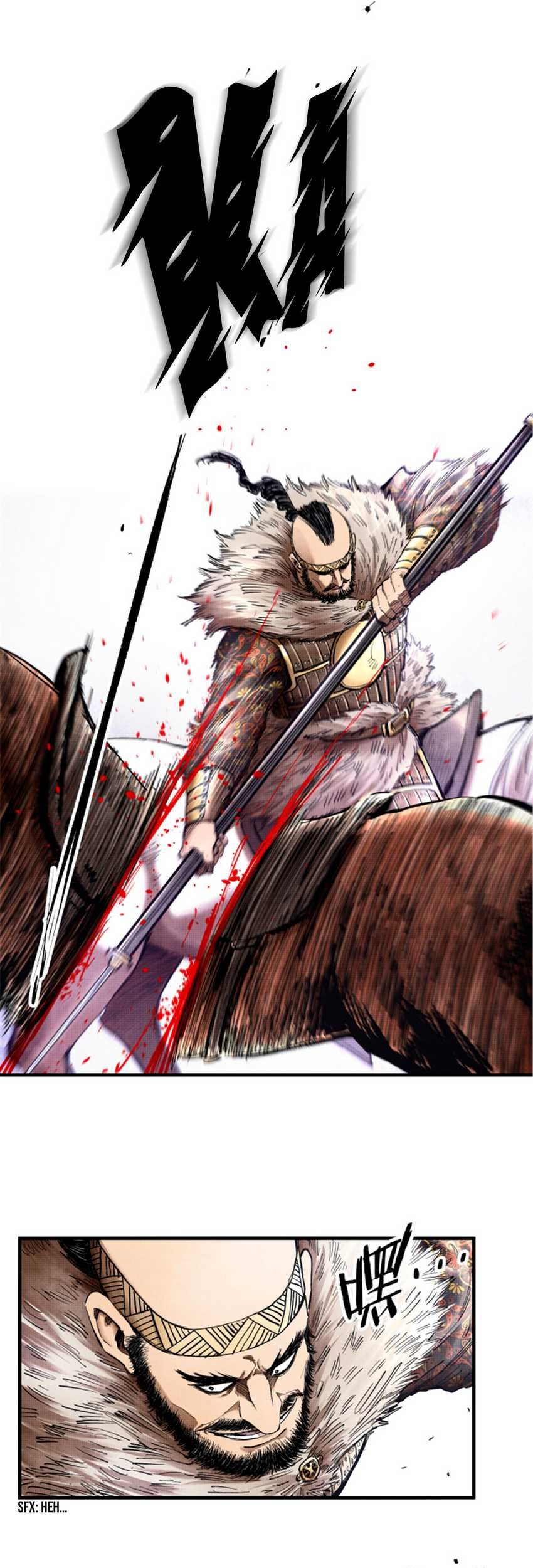 Lu Bu’s Life Simulator Chapter 17 Gambar 15