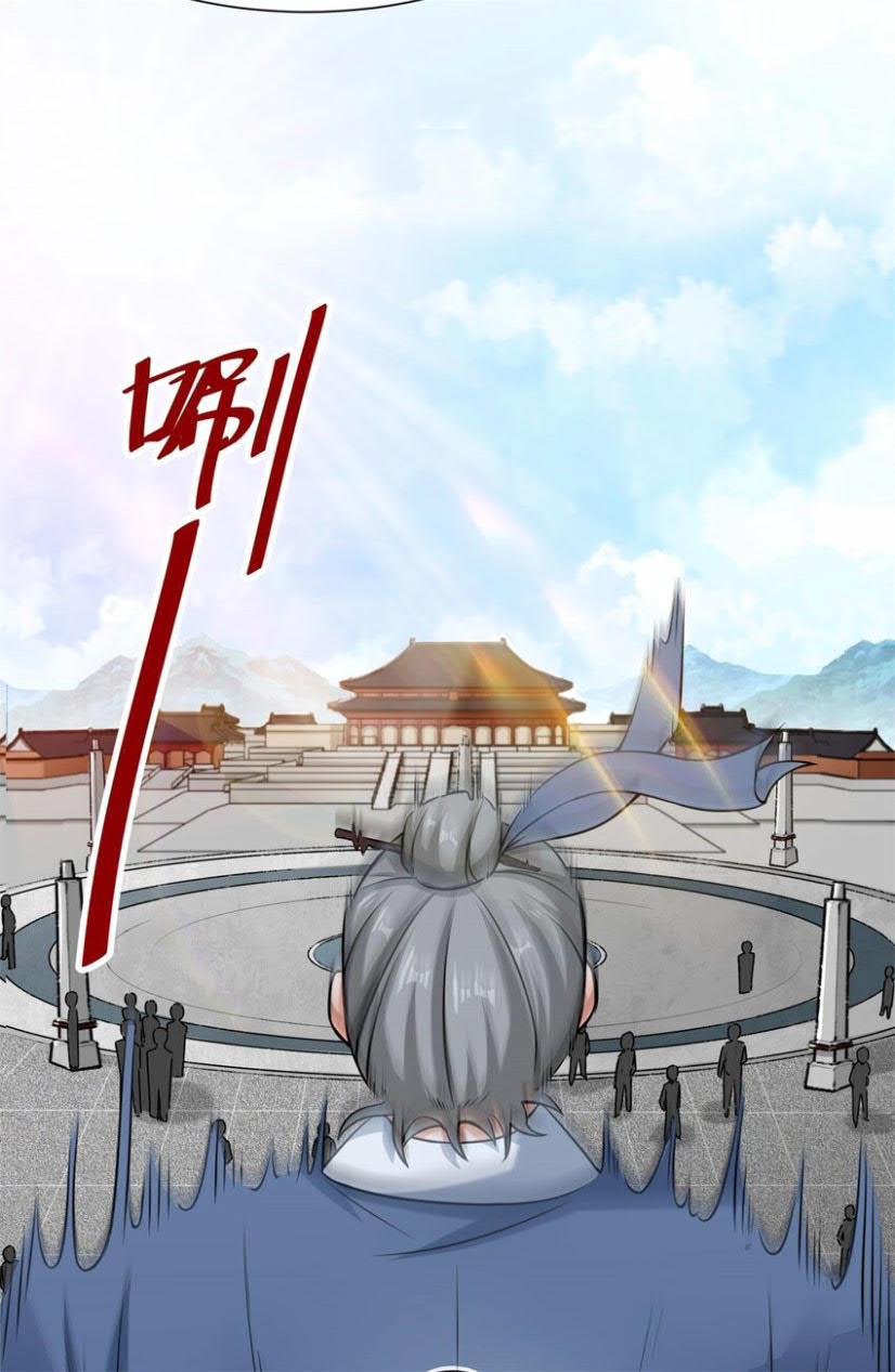 Endless devourer Chapter 06 Gambar 26