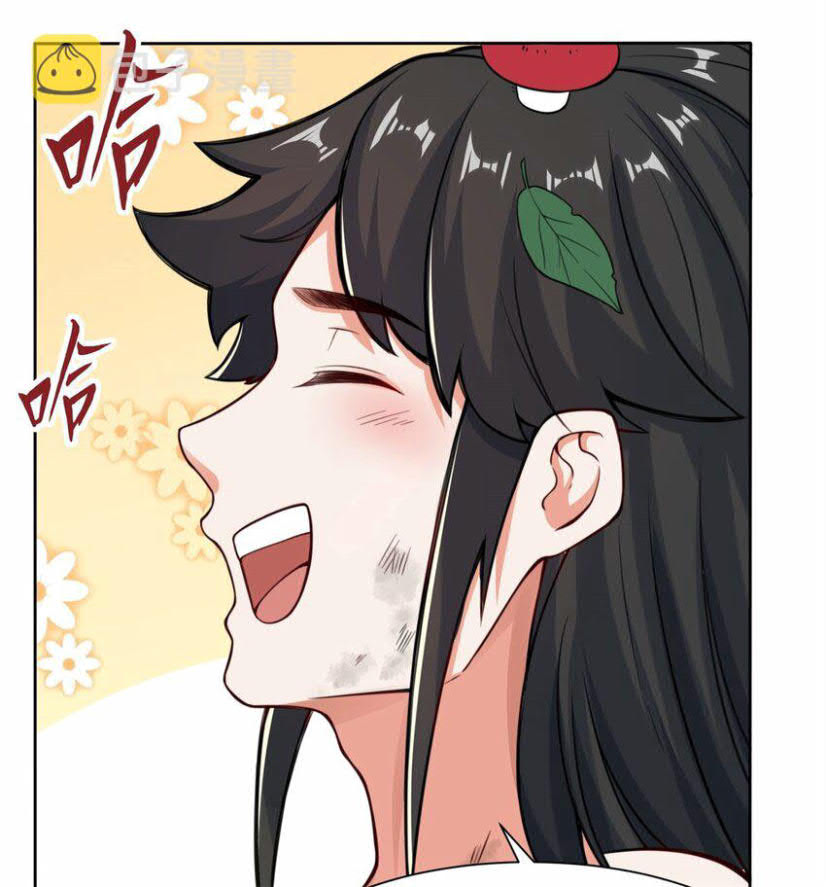 Endless devourer Chapter 06 Gambar 7