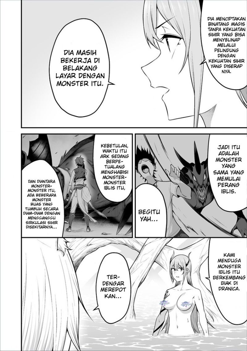 Douyara Boku no Hanayome wa Onna Kishidan na you de Chapter 24 Gambar 11