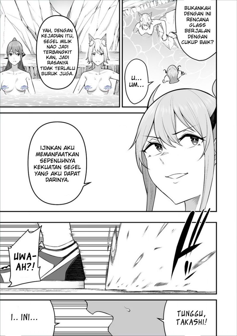 Douyara Boku no Hanayome wa Onna Kishidan na you de Chapter 24 Gambar 12