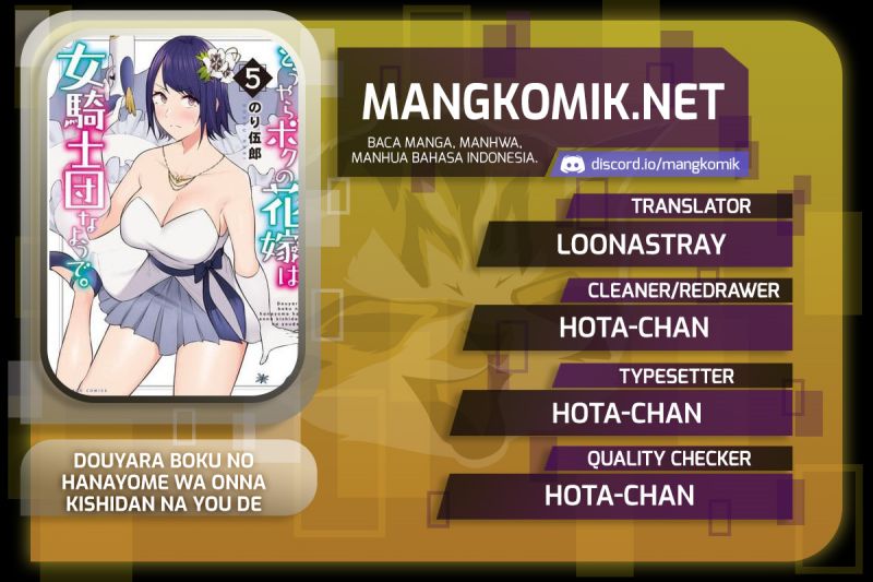 Baca  Douyara Boku no Hanayome wa Onna Kishidan na you de Chapter 24 Gambar 2