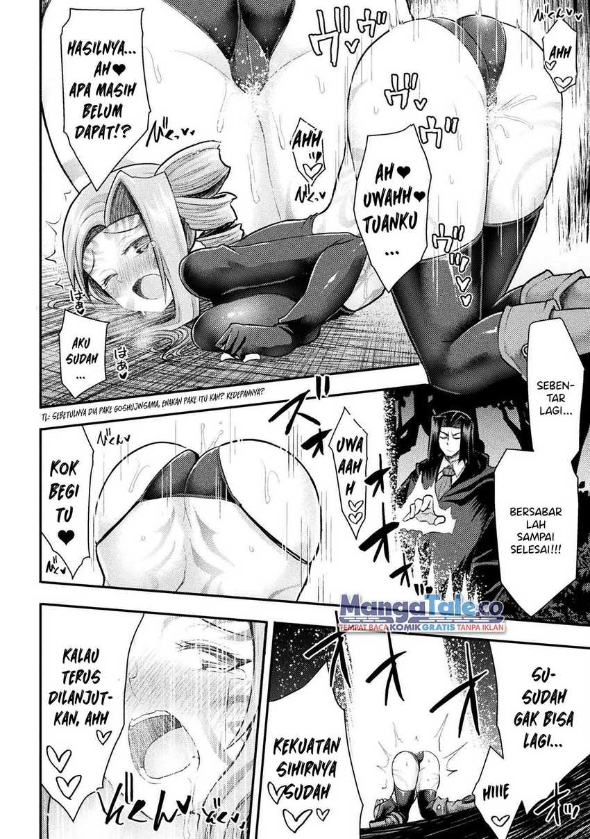 Isekai Majutsushi wa Mahou wo Tonaenai Chapter 24 Gambar 19