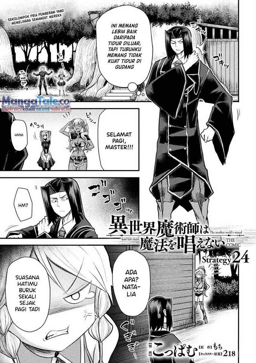 Baca  Isekai Majutsushi wa Mahou wo Tonaenai Chapter 24 Gambar 2