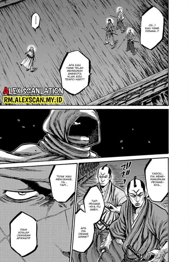 Requiem of the Shinsengumi Chapter 17 Gambar 19