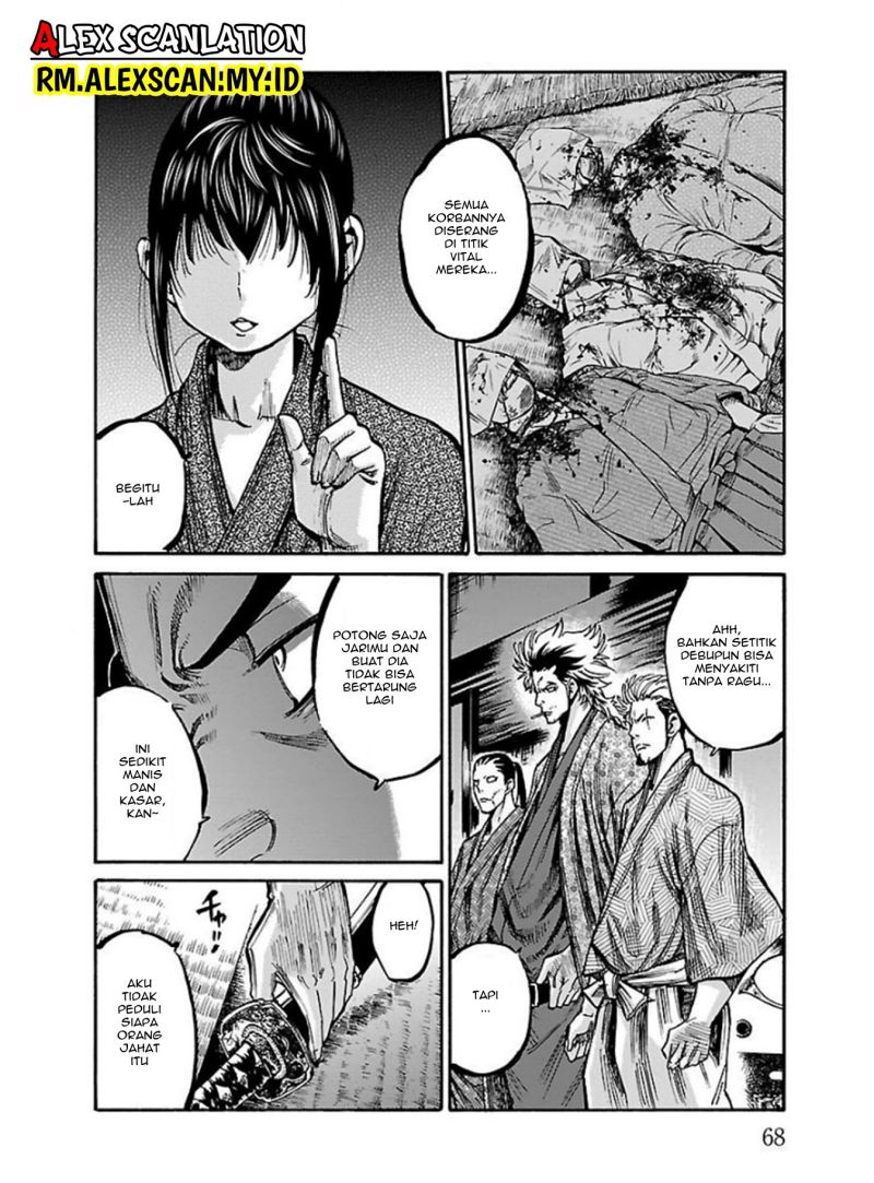 Requiem of the Shinsengumi Chapter 17 Gambar 26