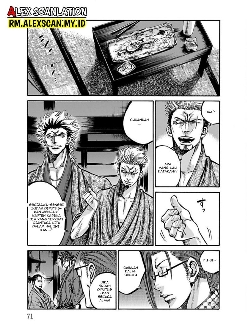 Requiem of the Shinsengumi Chapter 17 Gambar 29