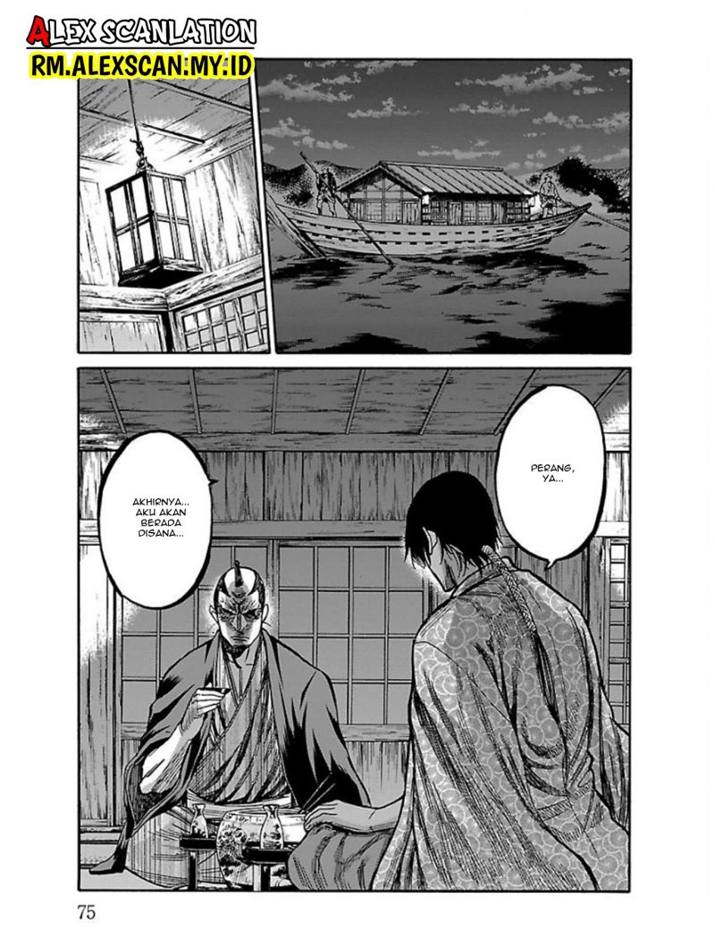 Requiem of the Shinsengumi Chapter 17 Gambar 33