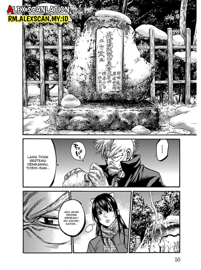 Requiem of the Shinsengumi Chapter 17 Gambar 9