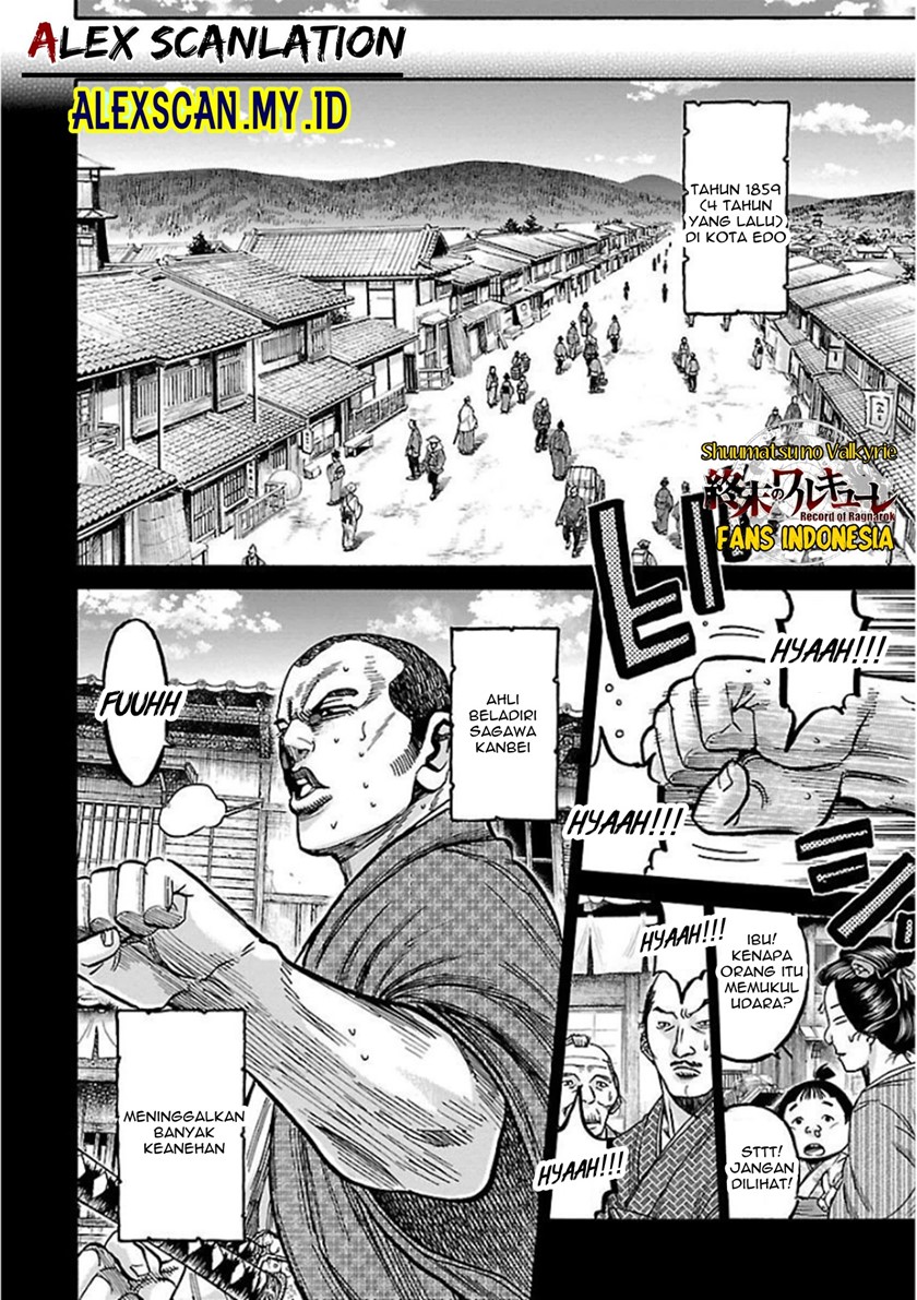 Requiem of the Shinsengumi Chapter 16 Gambar 16