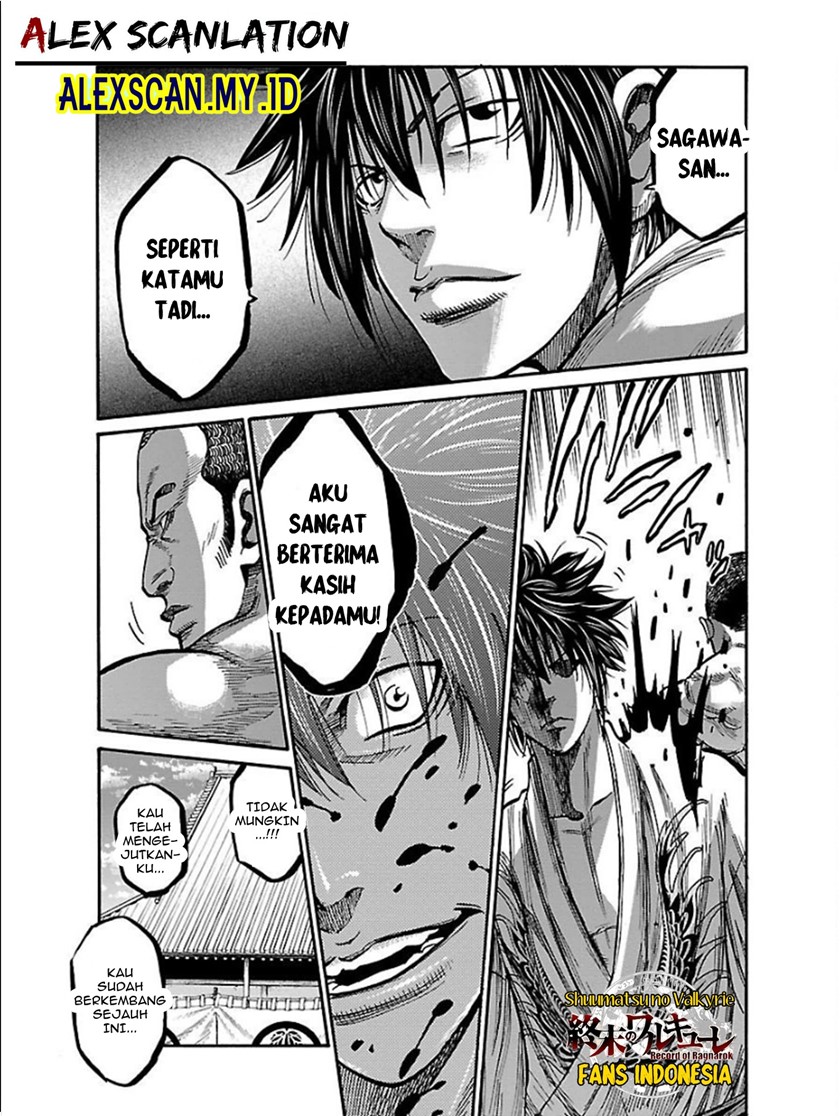 Requiem of the Shinsengumi Chapter 16 Gambar 30
