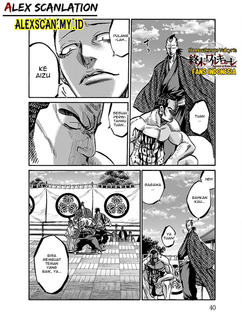 Requiem of the Shinsengumi Chapter 16 Gambar 38
