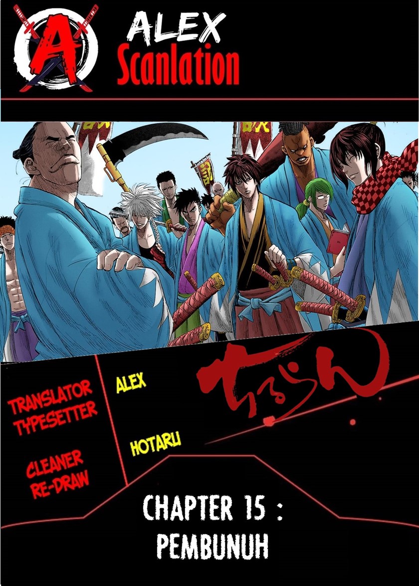 Baca Komik Requiem of the Shinsengumi Chapter 15 Gambar 1