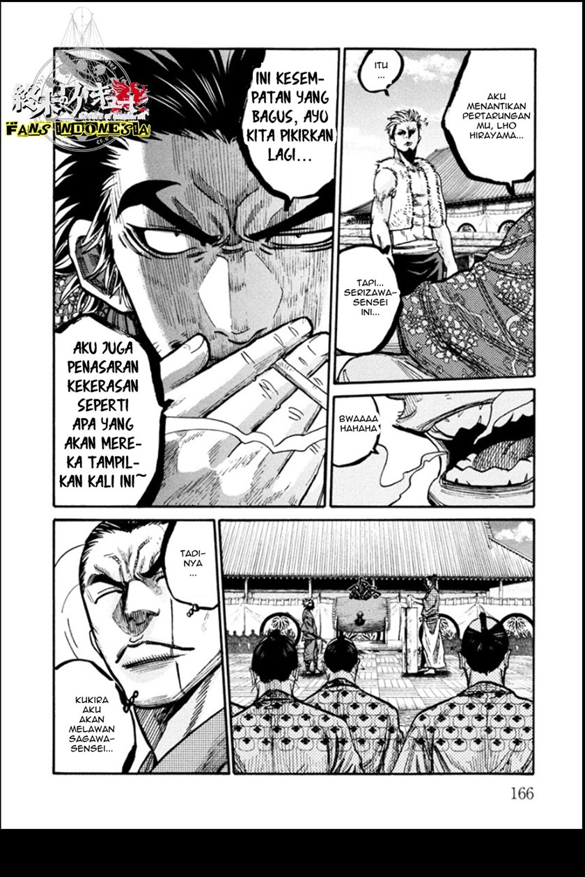 Requiem of the Shinsengumi Chapter 15 Gambar 10