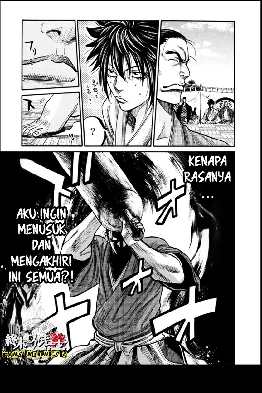 Requiem of the Shinsengumi Chapter 15 Gambar 11