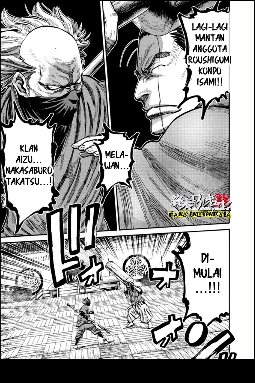 Requiem of the Shinsengumi Chapter 15 Gambar 13