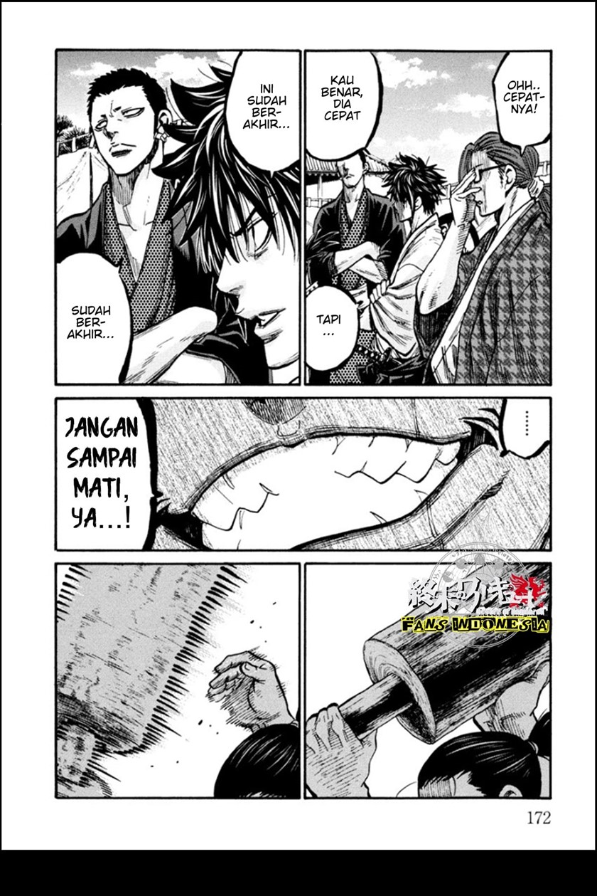 Requiem of the Shinsengumi Chapter 15 Gambar 16