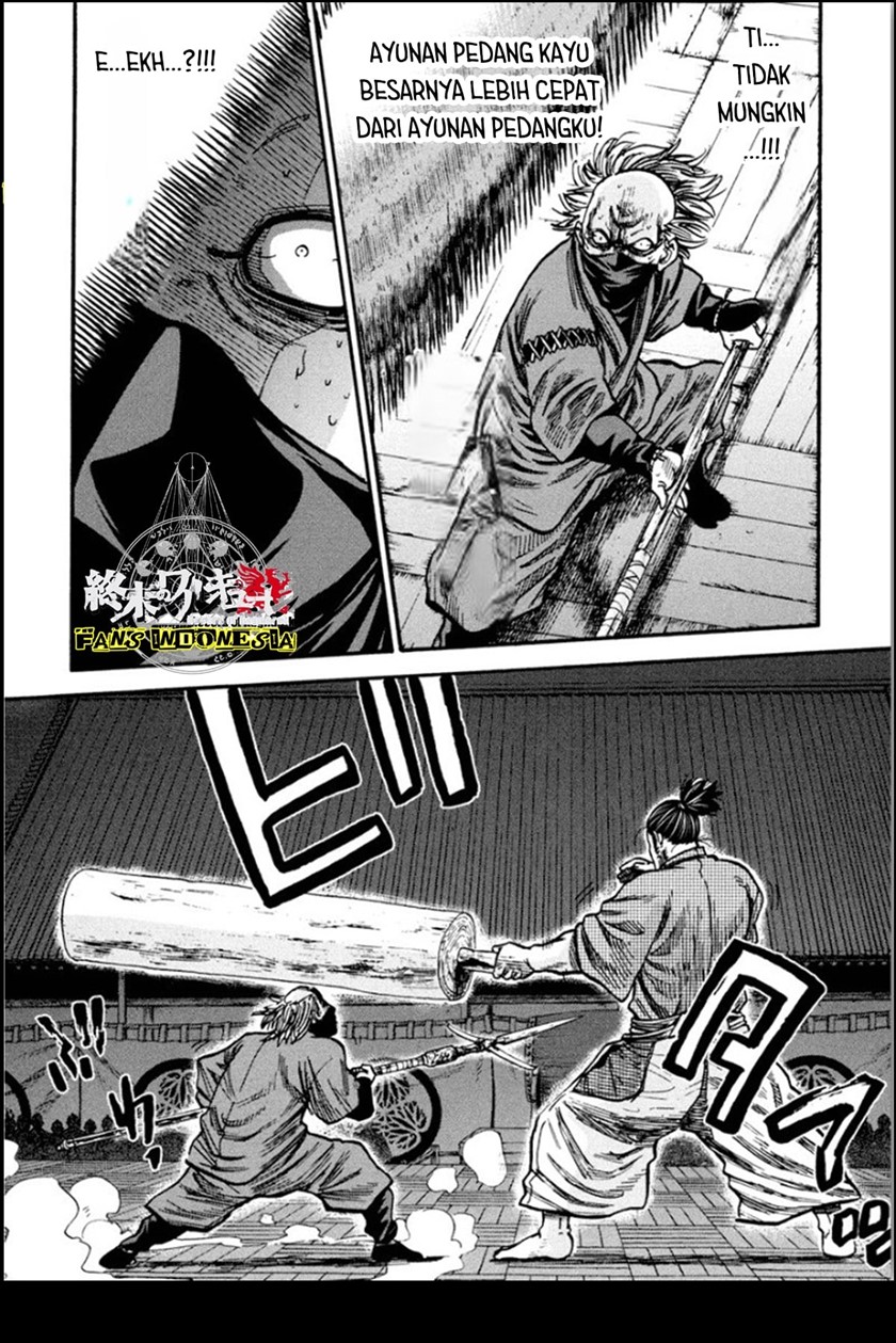 Requiem of the Shinsengumi Chapter 15 Gambar 18