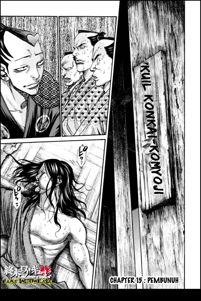 Baca Requiem of the Shinsengumi Chapter 15 Gambar 2