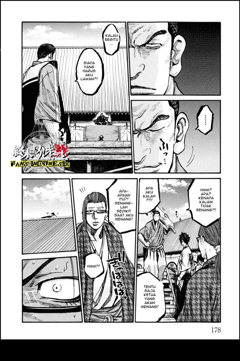 Requiem of the Shinsengumi Chapter 15 Gambar 22