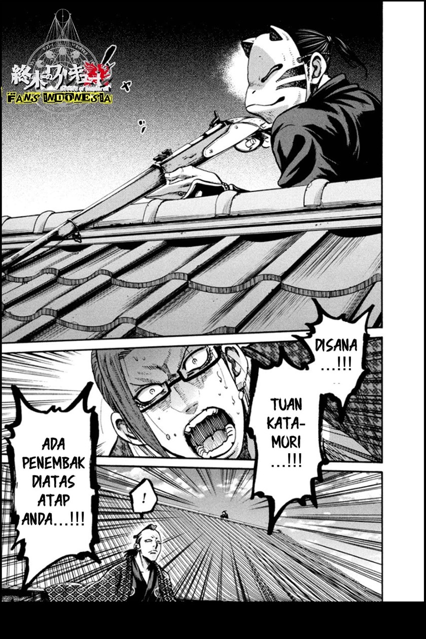Requiem of the Shinsengumi Chapter 15 Gambar 23