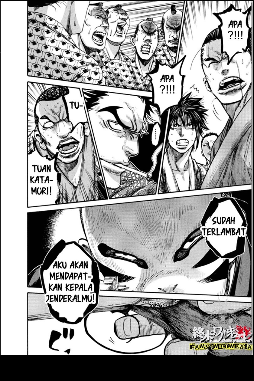 Requiem of the Shinsengumi Chapter 15 Gambar 24
