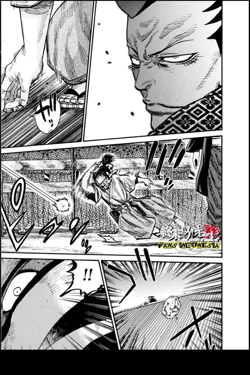 Requiem of the Shinsengumi Chapter 15 Gambar 25