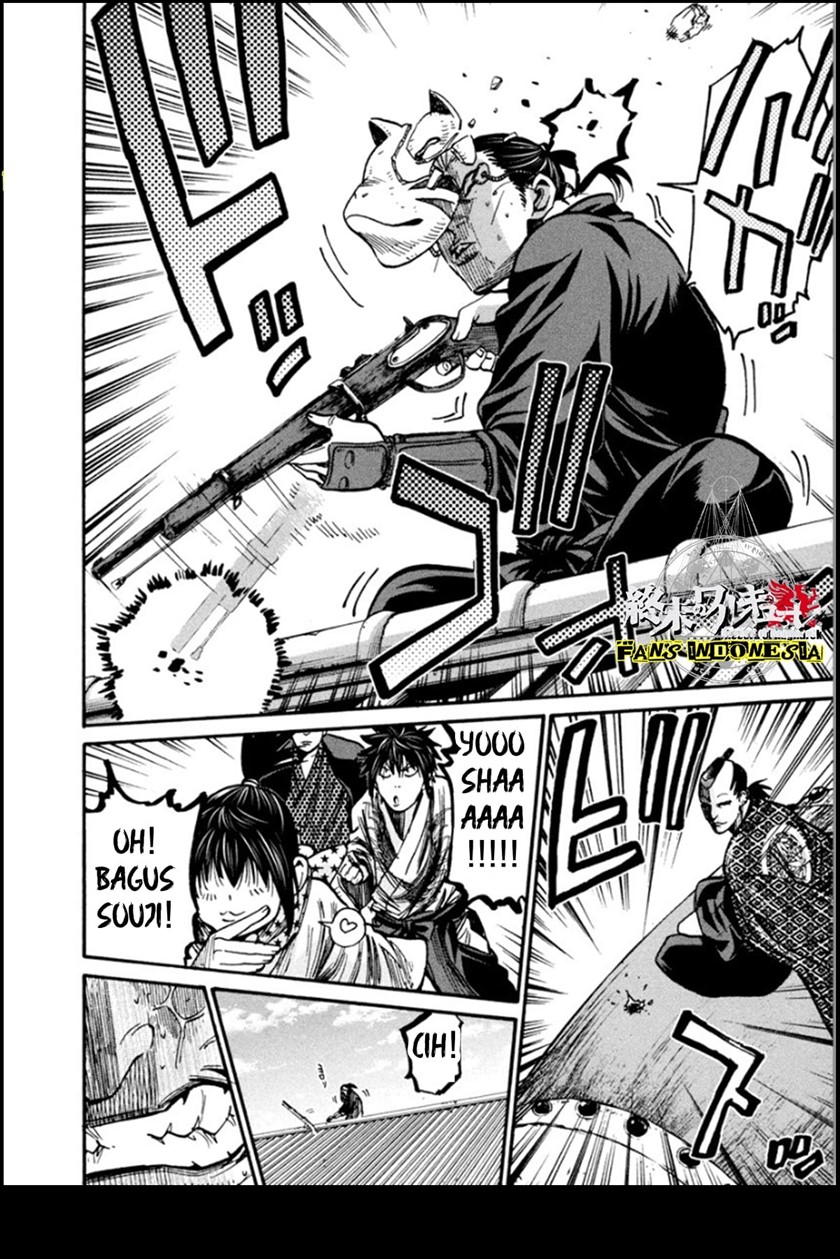 Requiem of the Shinsengumi Chapter 15 Gambar 26