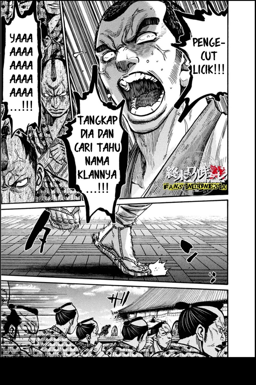 Requiem of the Shinsengumi Chapter 15 Gambar 27