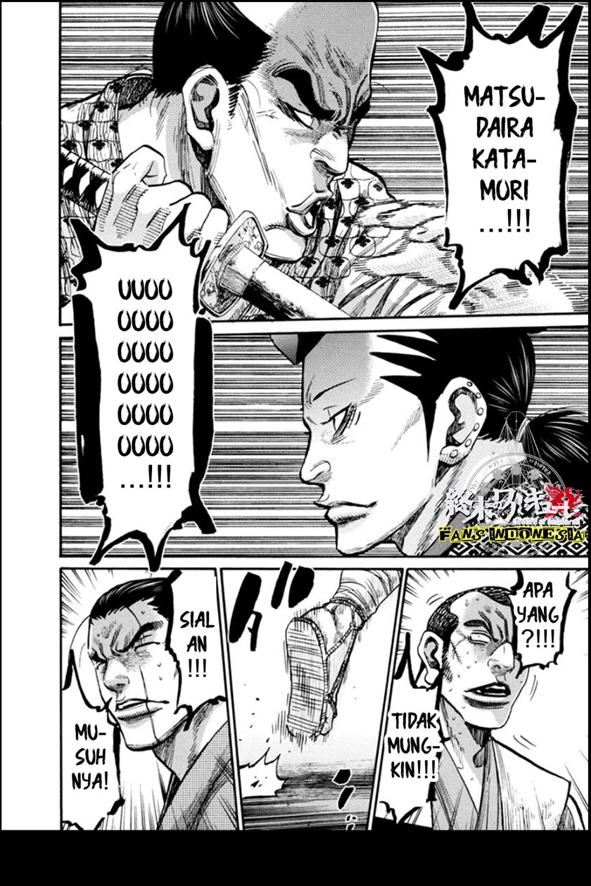 Requiem of the Shinsengumi Chapter 15 Gambar 28