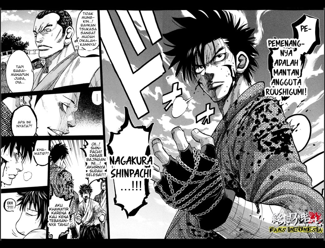 Requiem of the Shinsengumi Chapter 15 Gambar 3