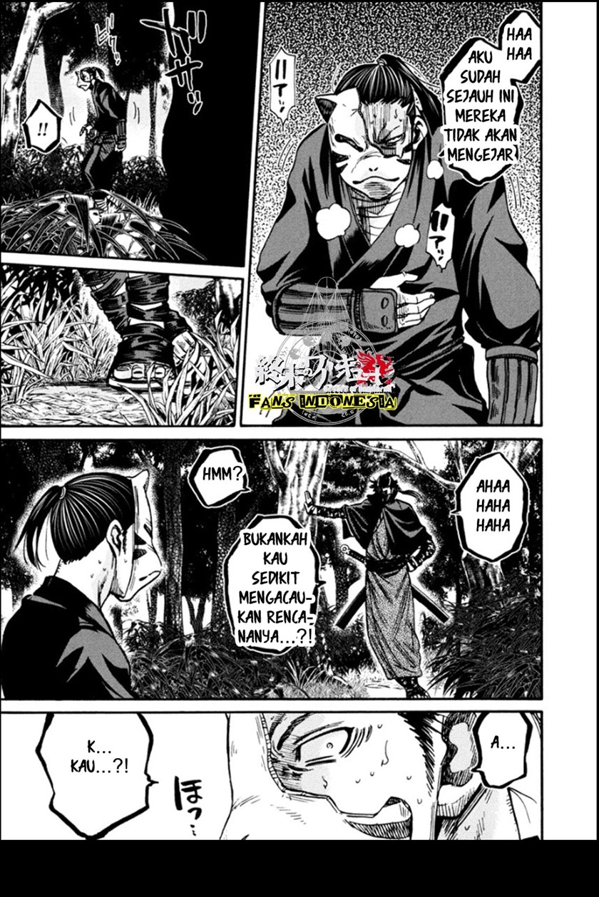Requiem of the Shinsengumi Chapter 15 Gambar 32