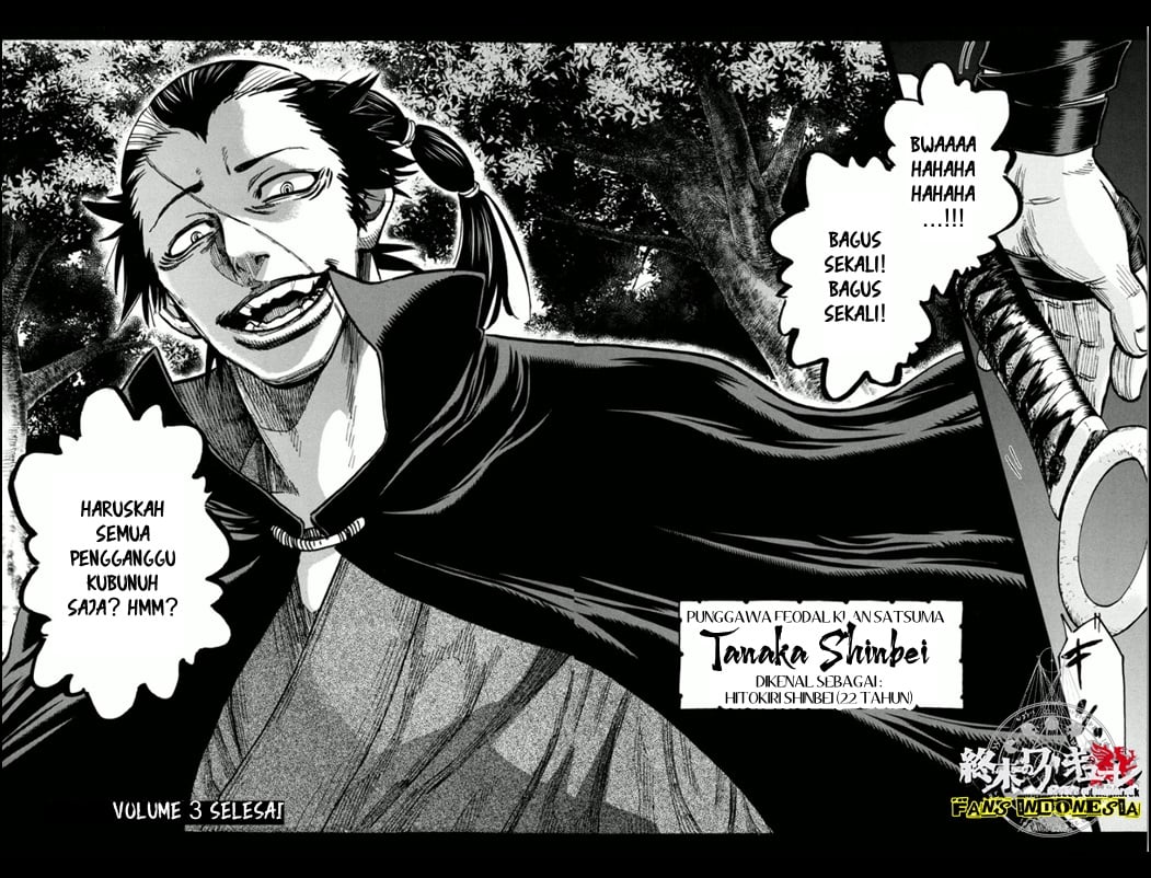 Requiem of the Shinsengumi Chapter 15 Gambar 35