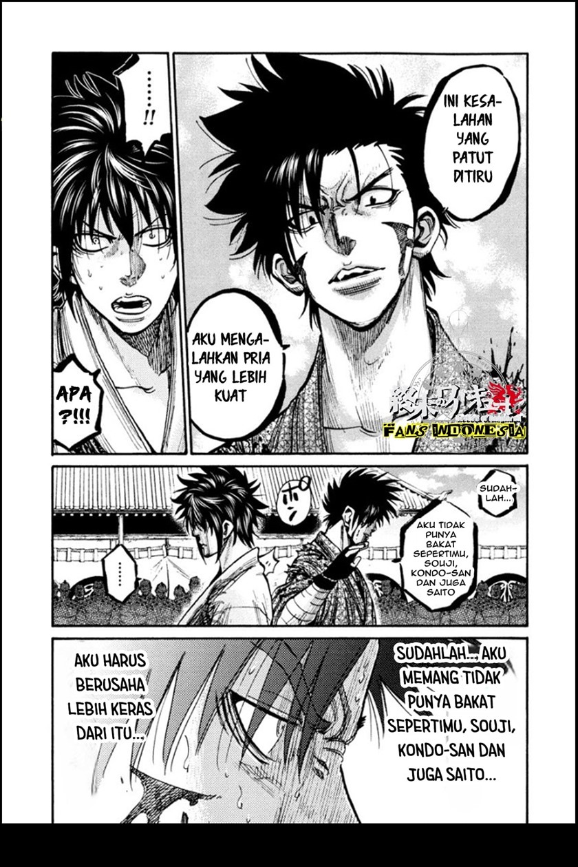Requiem of the Shinsengumi Chapter 15 Gambar 4