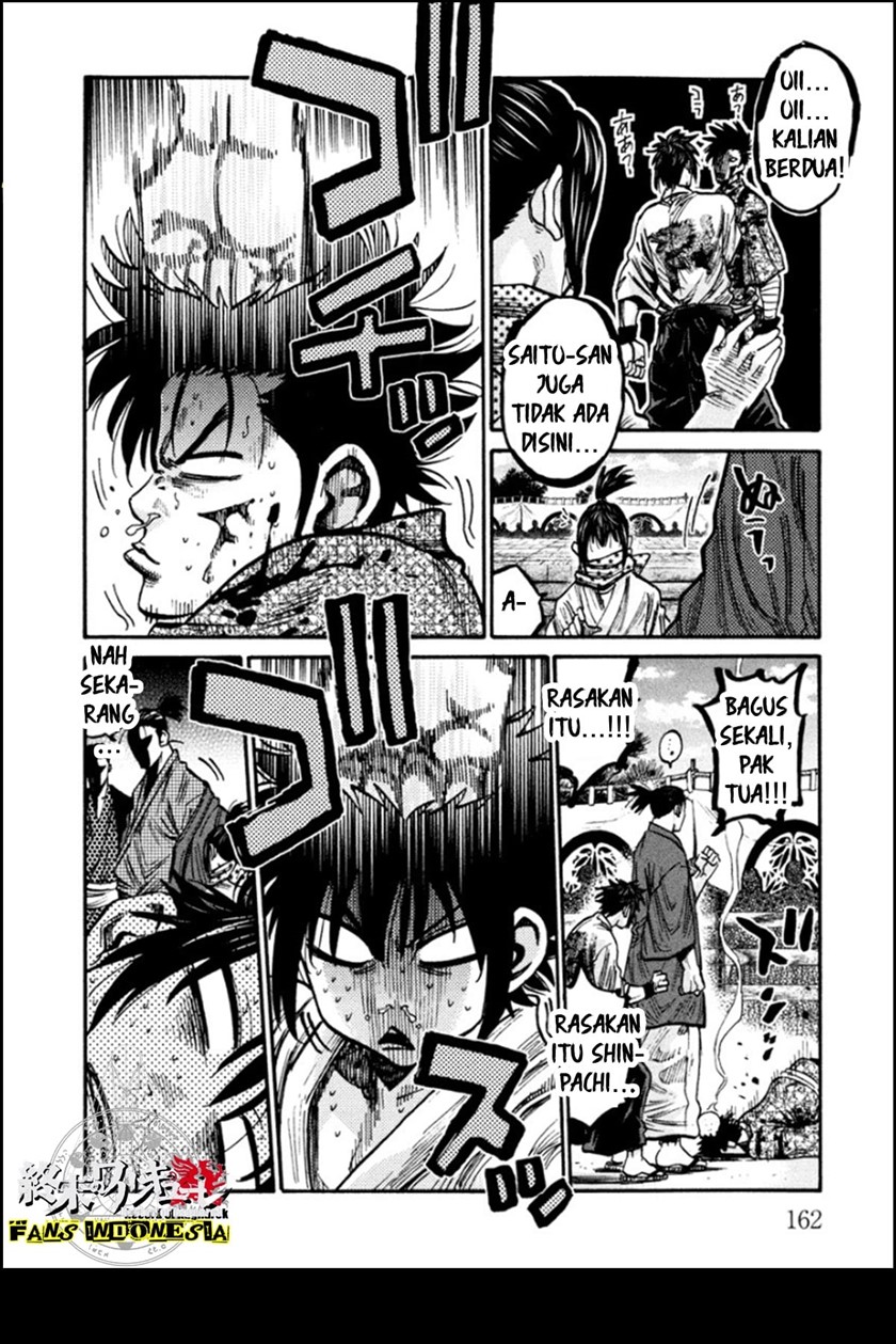 Requiem of the Shinsengumi Chapter 15 Gambar 6