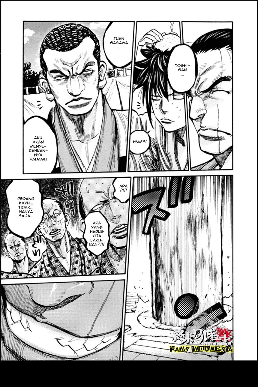 Requiem of the Shinsengumi Chapter 15 Gambar 7