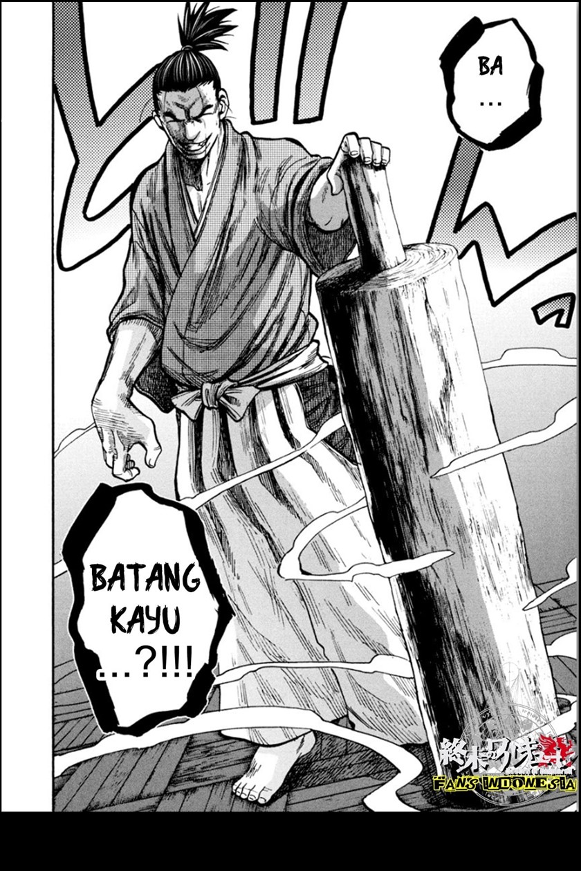 Requiem of the Shinsengumi Chapter 15 Gambar 8