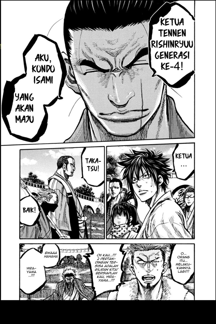 Requiem of the Shinsengumi Chapter 15 Gambar 9